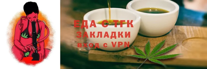 Canna-Cookies конопля Вуктыл